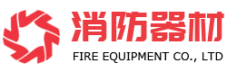 沈阳防雷工程施工，沈阳防雷产品销售，沈阳避雷针安装、电源电涌保护器,武汉沈阳防雷工程施工，沈阳防雷产品销售，沈阳避雷针安装、电源电涌保护器